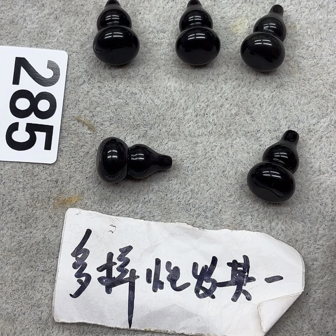 水晶大型摆件（非配饰）未镶嵌一个