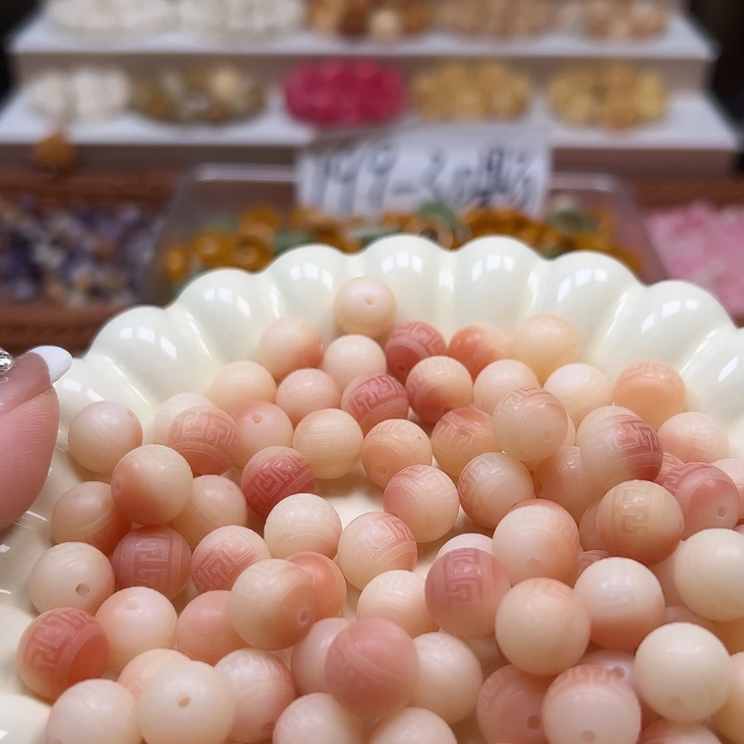 手串菩提根/象牙果卡12粉飘回纹110颗