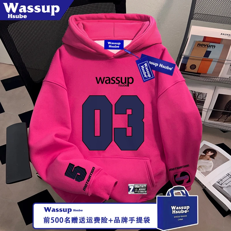 WASSUP HSUBE秋冬季连帽套头男女上衣帅气数字字母印花火龙果卫衣