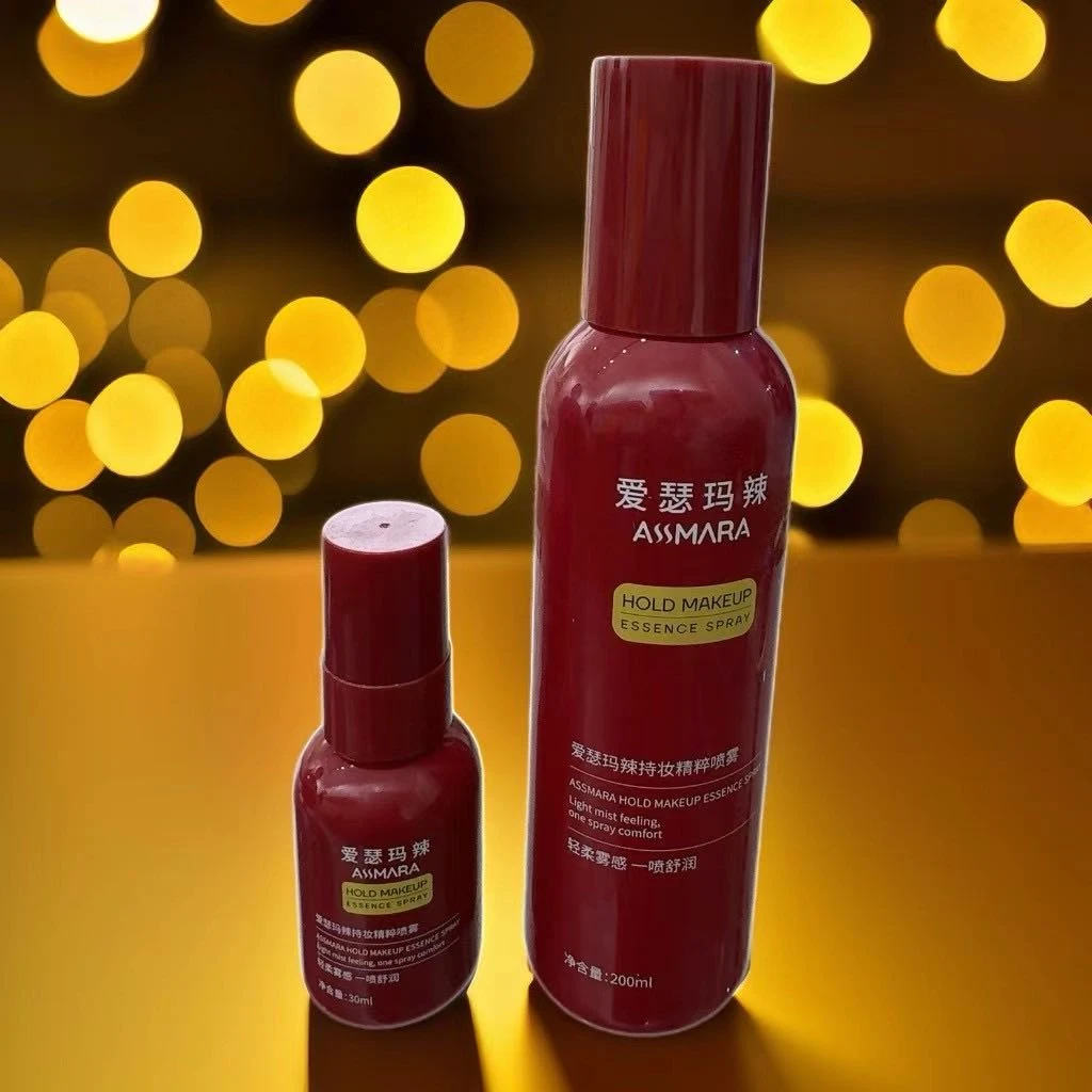 爱瑟玛辣持妆精粹喷雾补水保湿雾感柔雾