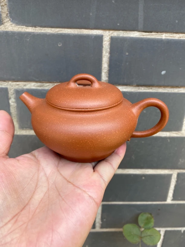 原矿降坡泥桥顶220 cc