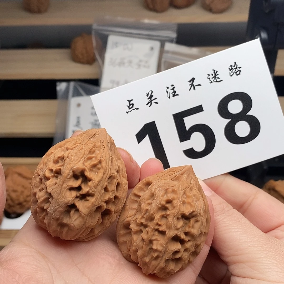 核桃39大沽石 158