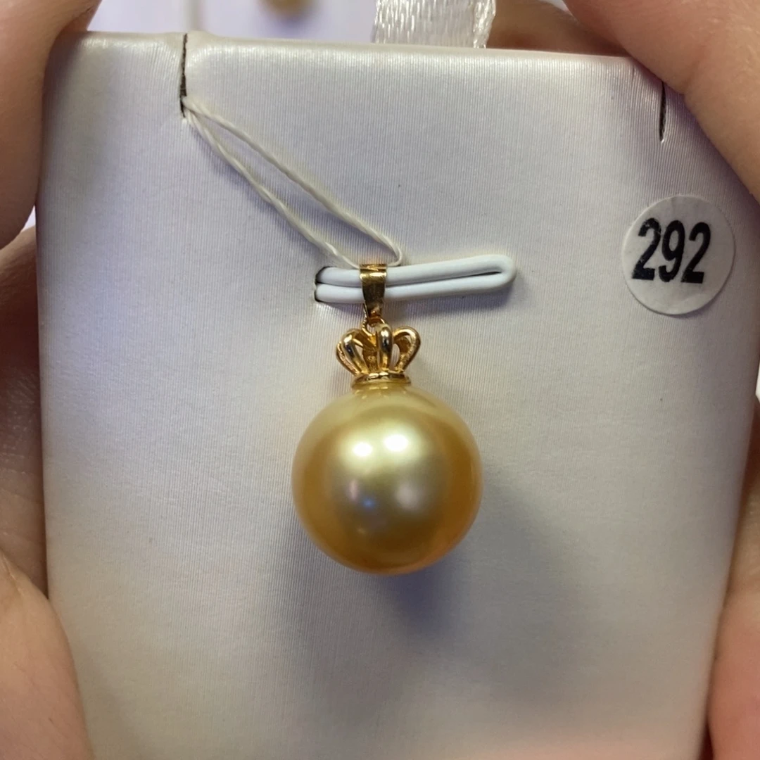 18K金镶嵌海水珍珠吊坠(不含链)12.9mm