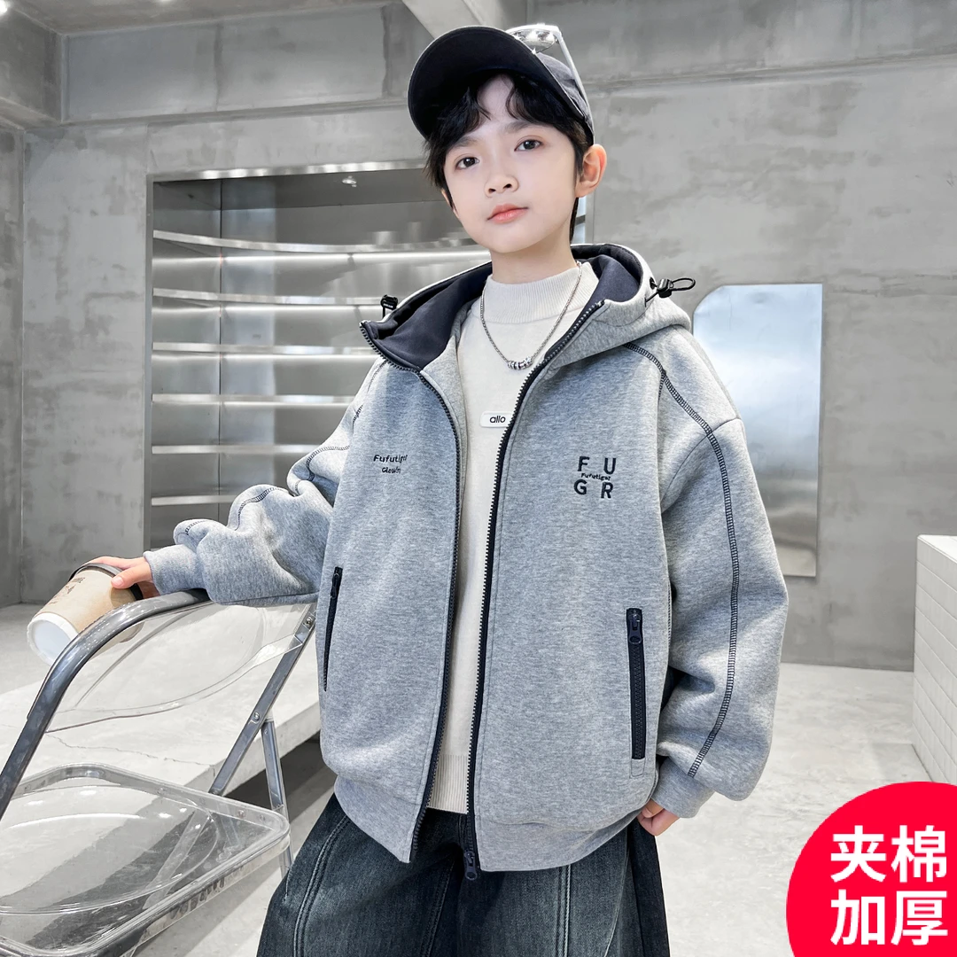 男童深秋外套2025新款深秋夹棉加厚外套中大儿童痞帅外套C5089-5