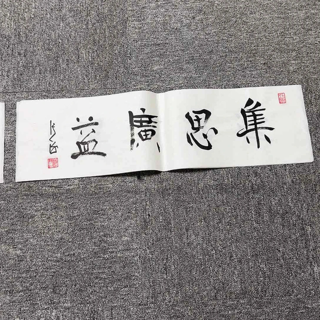 111111111111111111111