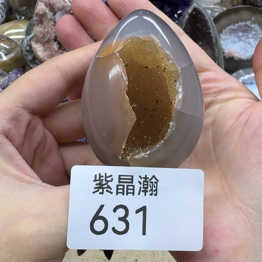 水晶未镶嵌大型摆件（非配饰）