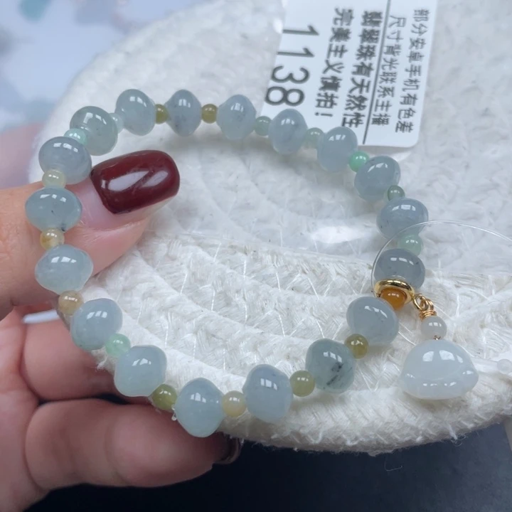 未镶嵌手链翡翠天然A货缅甸翡翠8.3