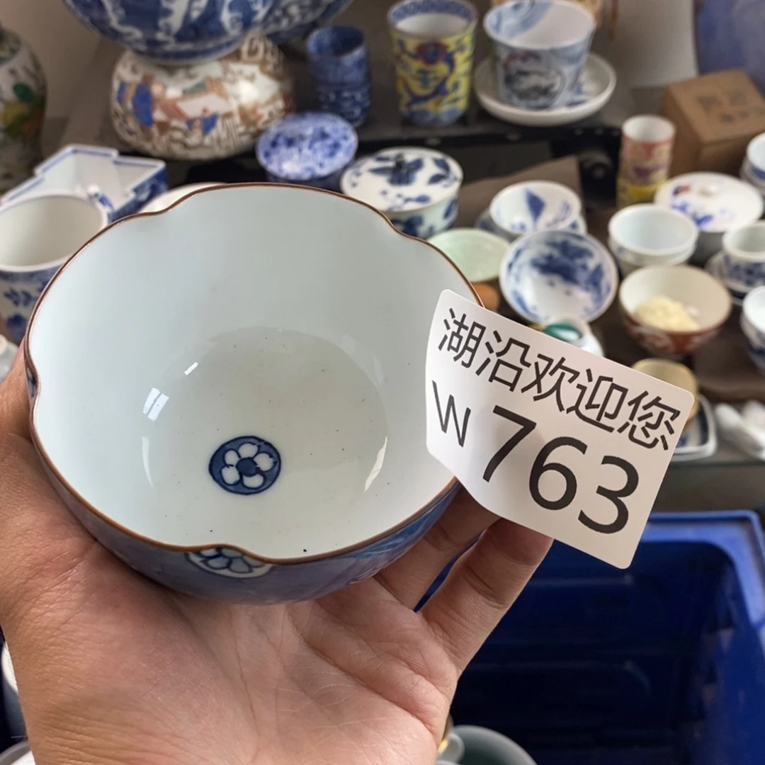 瓷器的时候我也不知道王*海