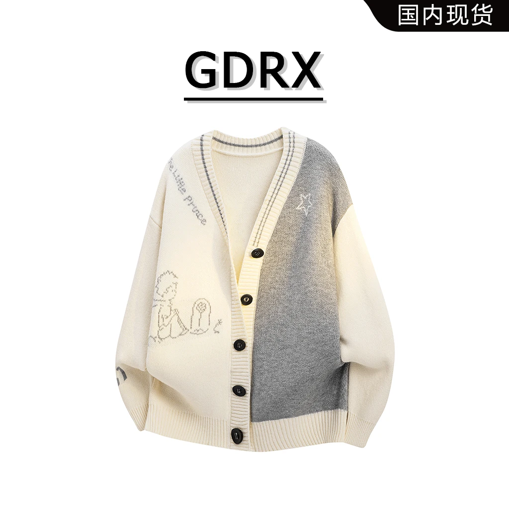 GDRX小众刺绣设计男款毛衣2025秋冬V领高级感轻奢男装开衫外套