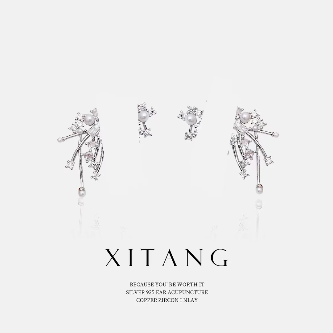 铜合金耳饰 XITANG 925银针【美人泪】气质轻奢耳钉耳环耳坠8006