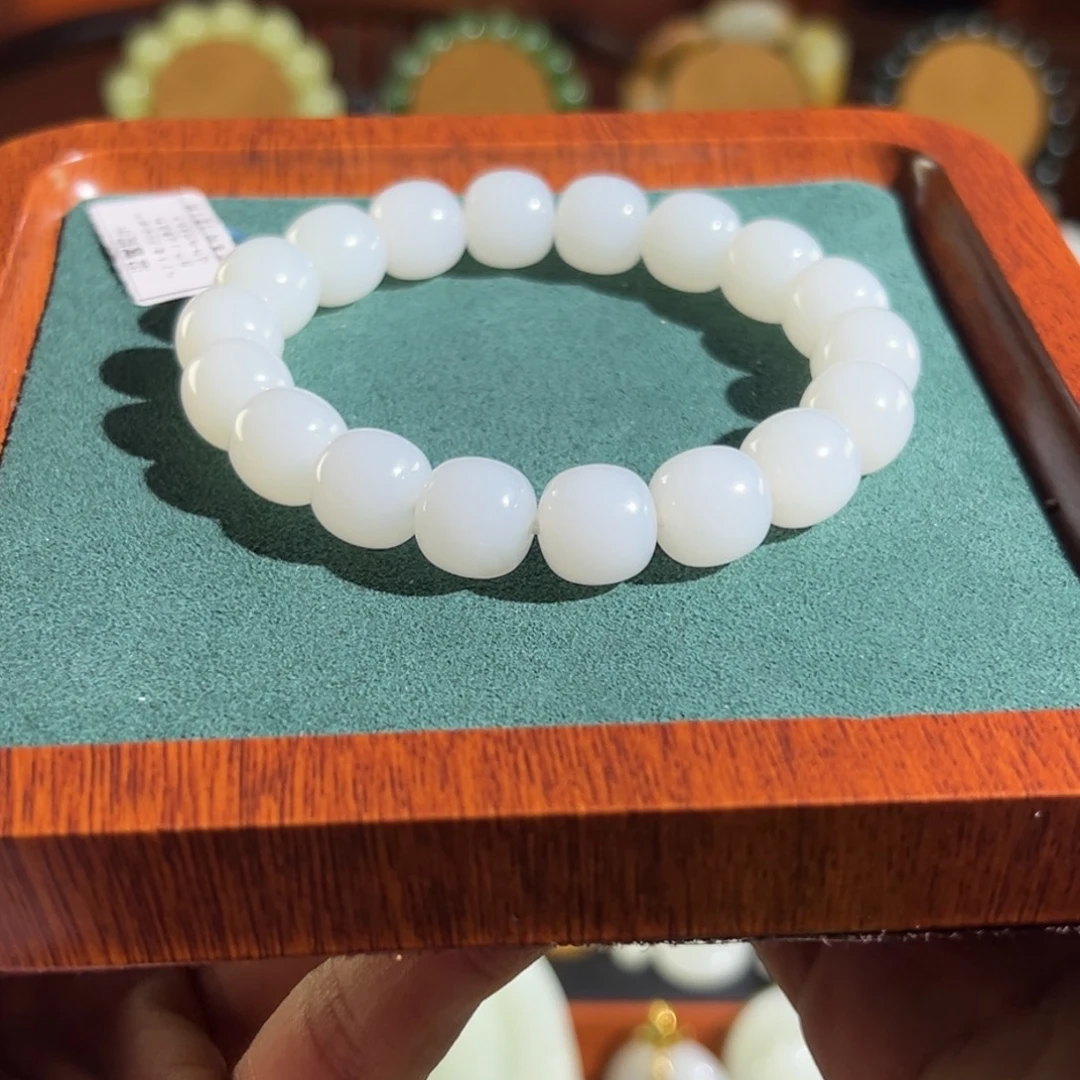 老***友和田玉未镶嵌手链