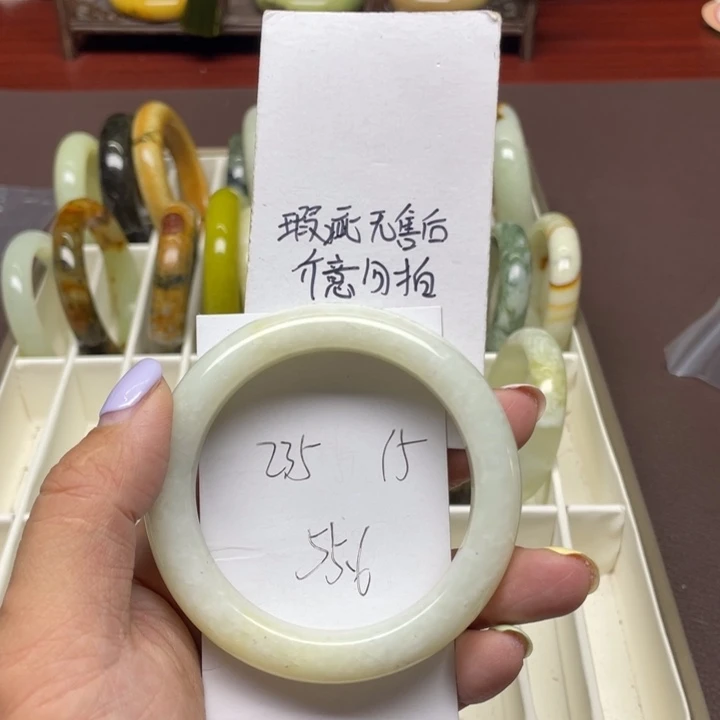 蛇纹石玉未镶嵌戒指