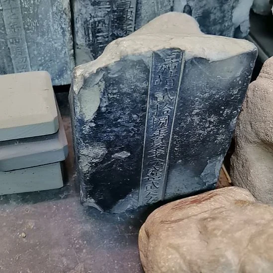 四***珠嘉靖头款御窑金砖