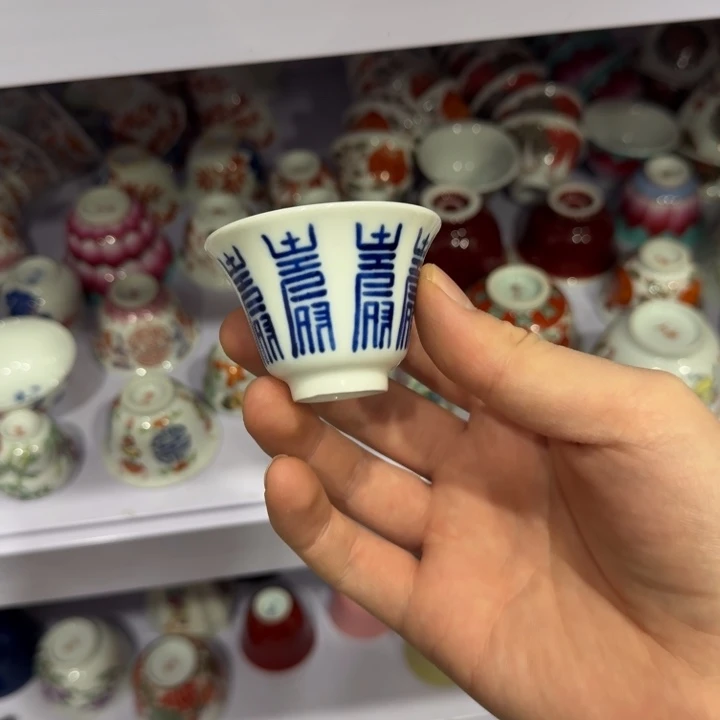 陶瓷艺术品收藏陶瓷