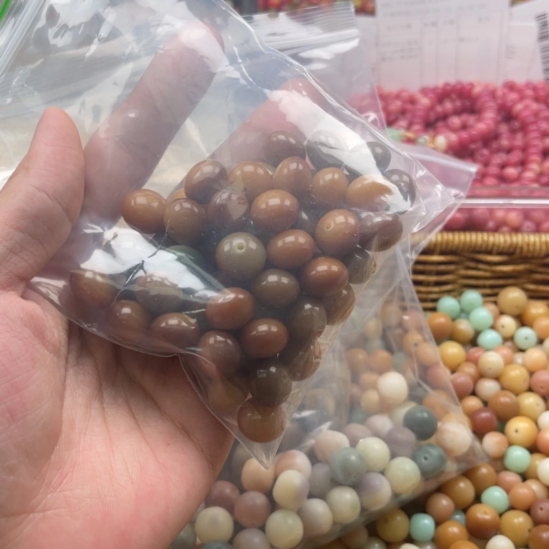 吊坠白玉菩提花****醉z14/微瑕30-40颗不售后