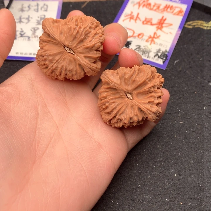 文玩核桃吊坠14号40江全