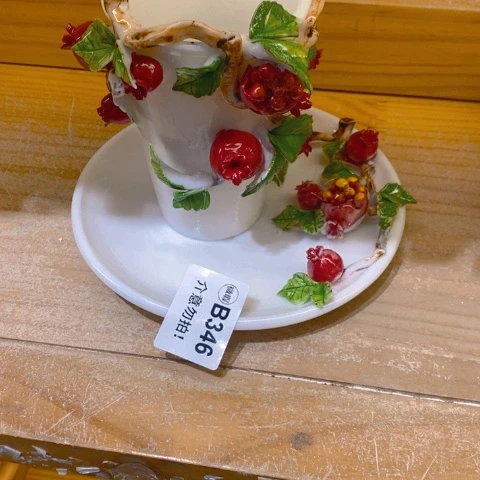 思***味根据咯哦哦哦哦哦哦啦啦啦啦啦
