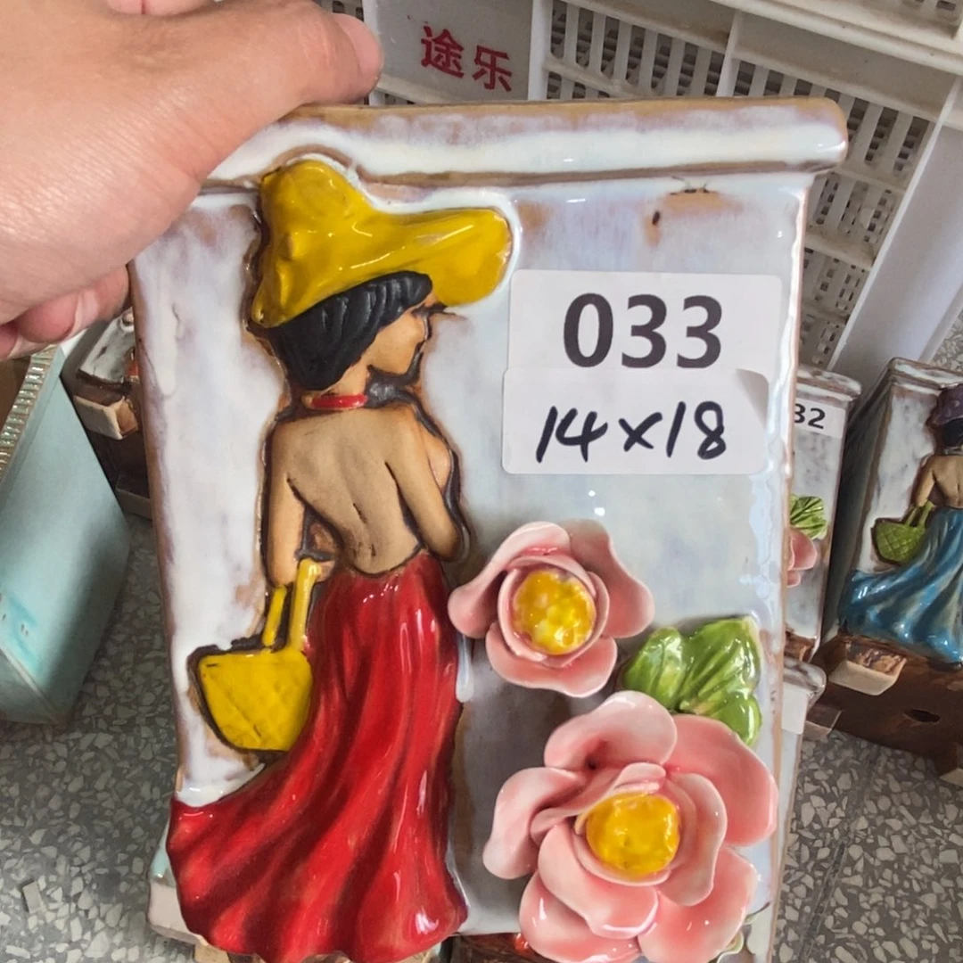 【闪购商品】