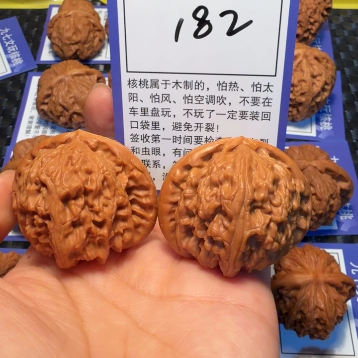 文玩核桃把件182白狮子44