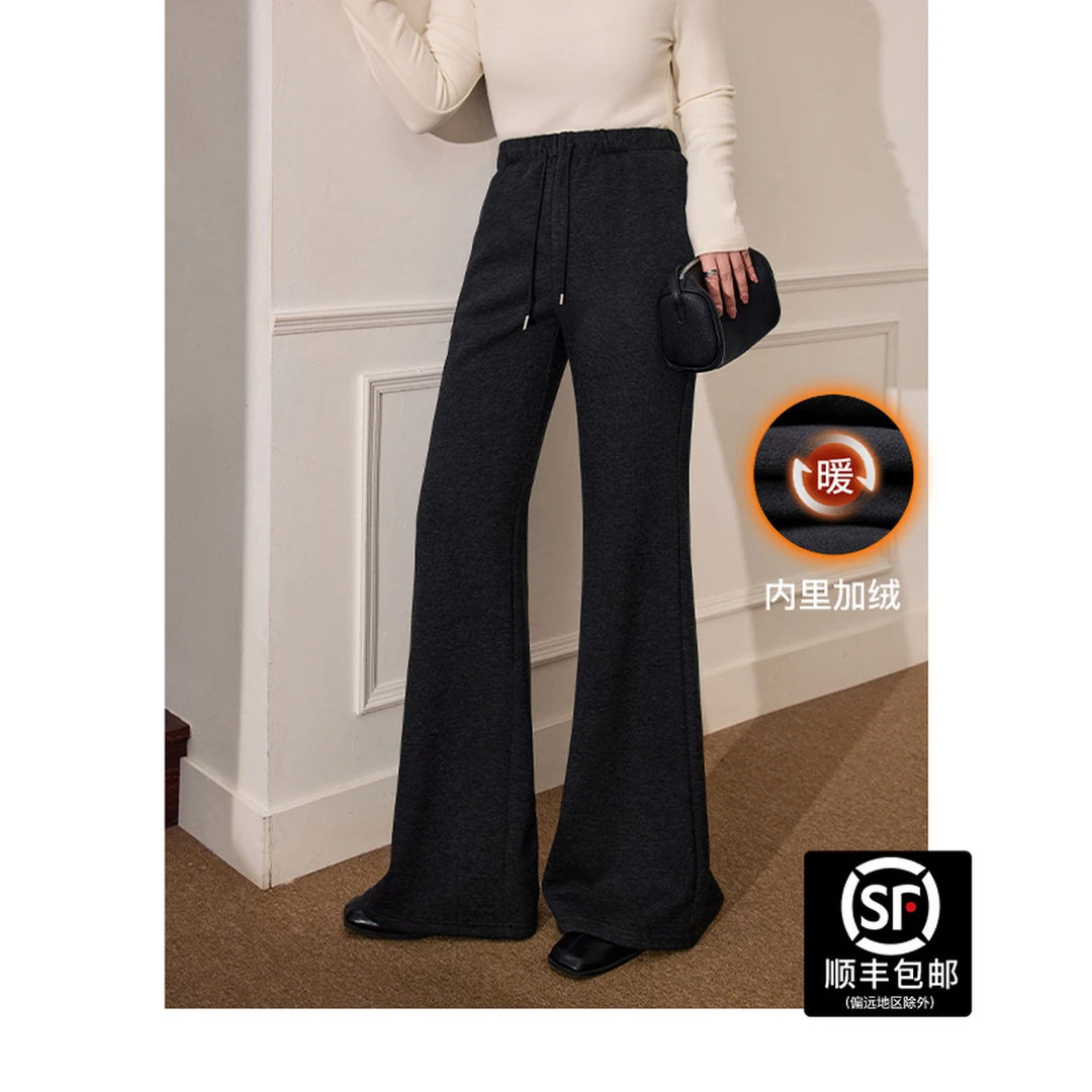 蓝语大码女装微喇胖mm醋酸显瘦喇叭裤冬季新款加绒宽松休闲长裤MM