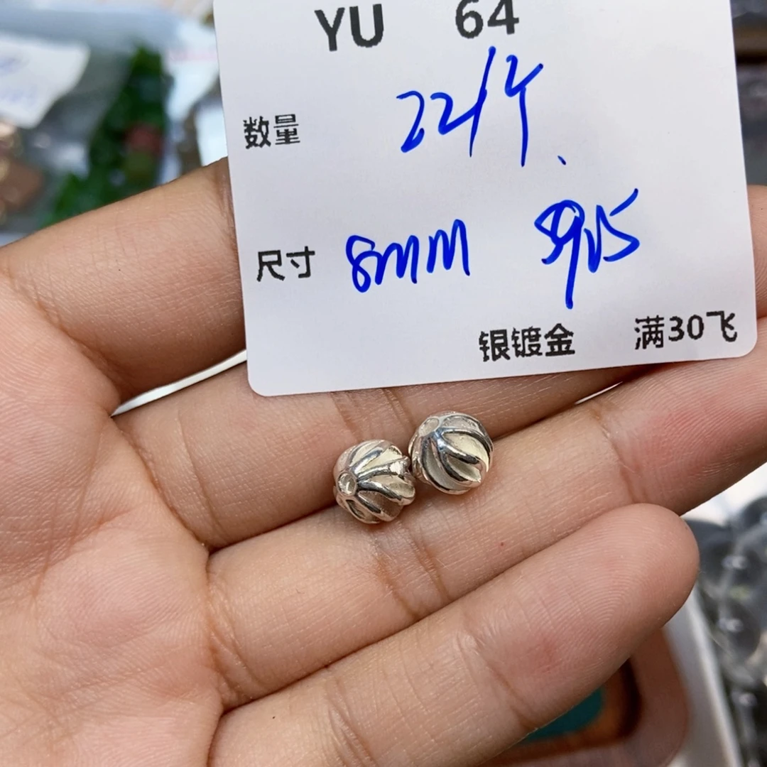 颈饰银S925镶嵌水晶YU64
