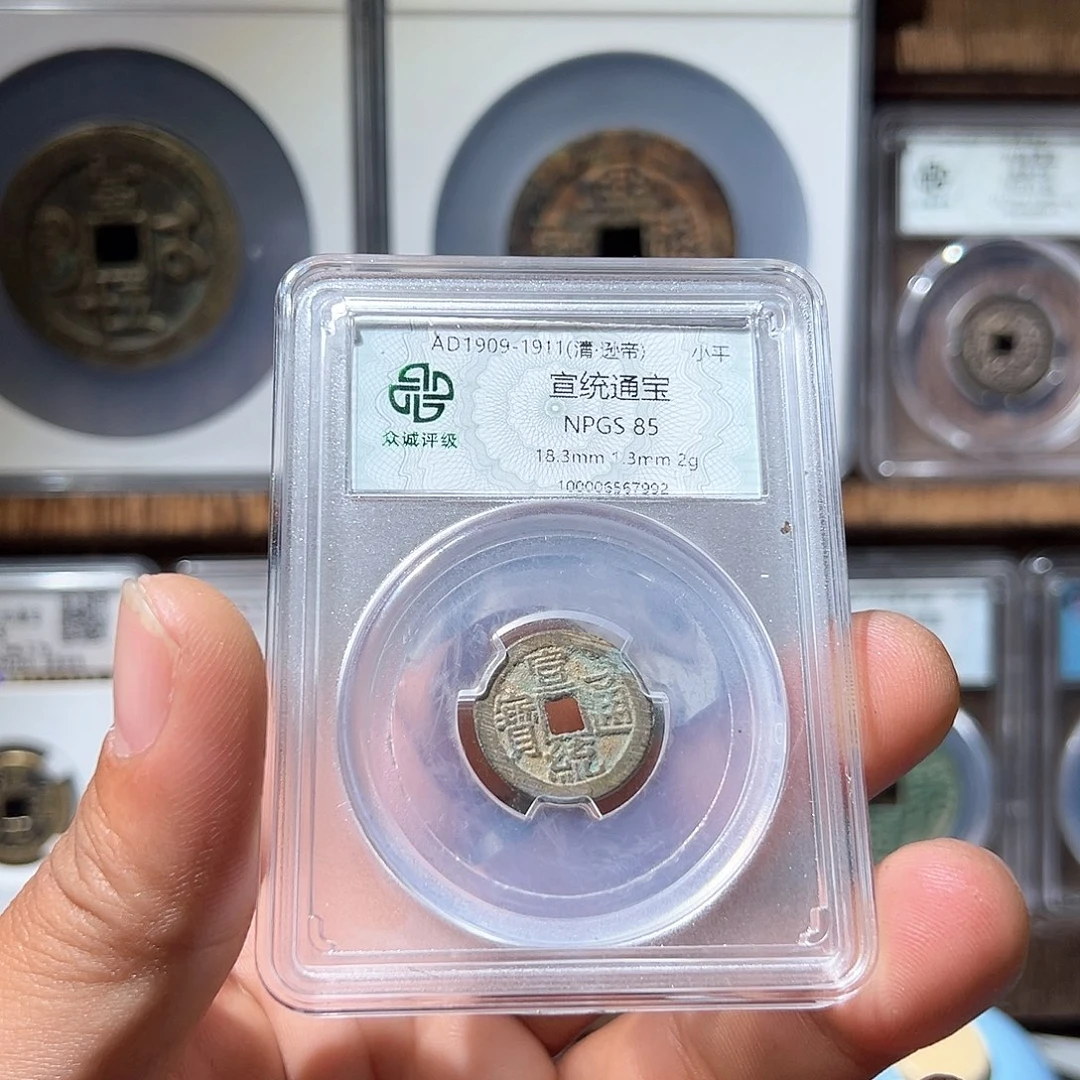 铜青*宣统观山333333333333