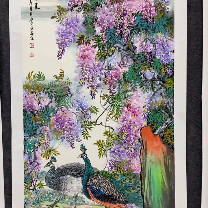 一二三四五六七八