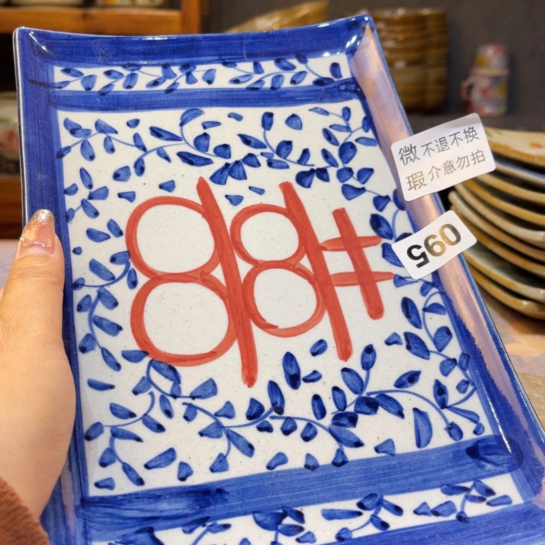 摆件景德镇手工制作