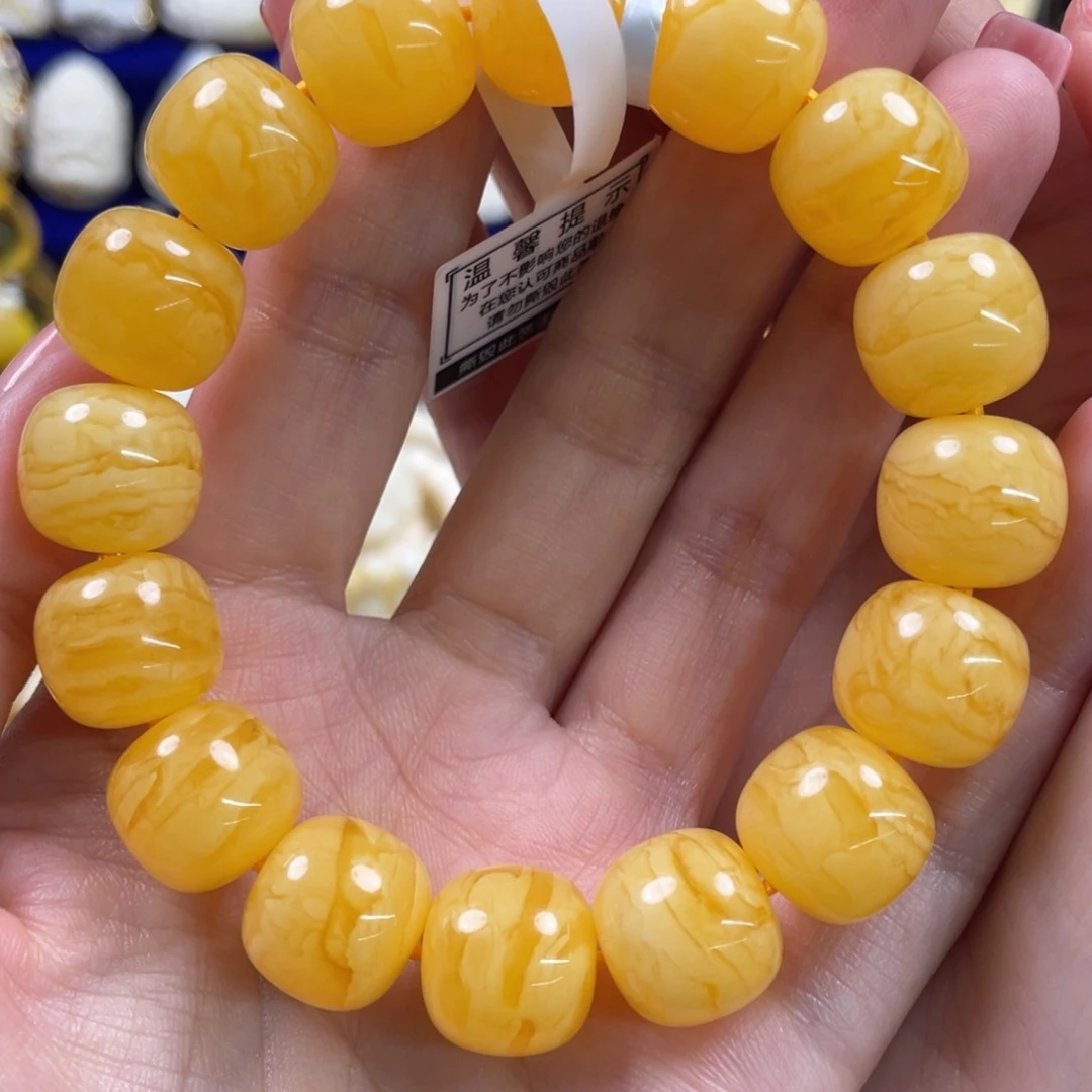 蜜蜡裸石未镶嵌琥珀蜜蜡