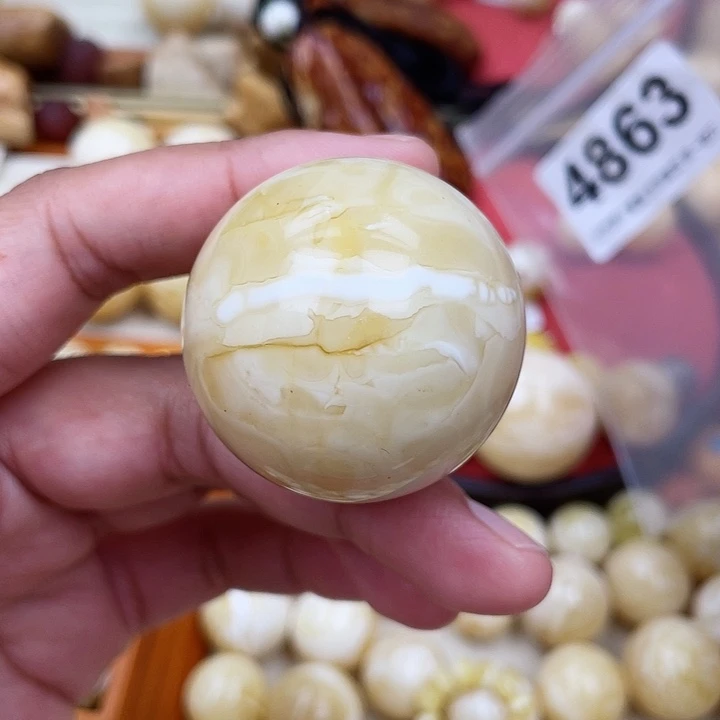 蜜蜡未镶嵌珠宝奇石粉沙眼39.7