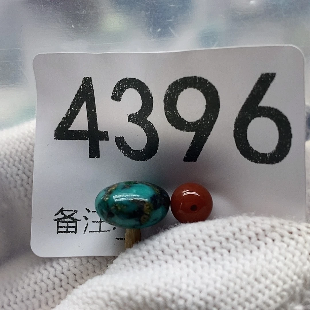 南红玛瑙未镶嵌颈饰