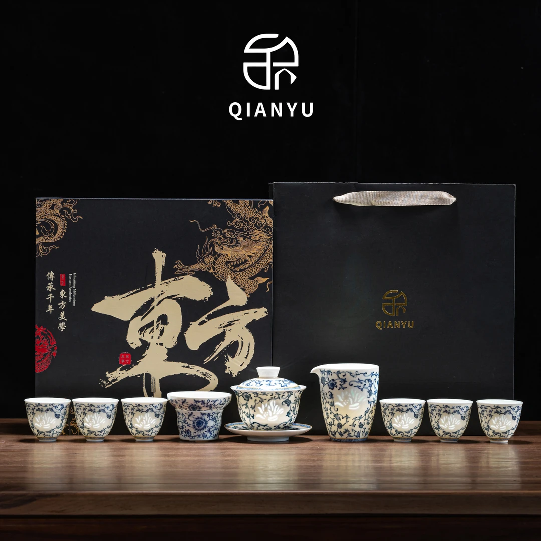 青花玲珑瓷功夫茶具套装家用2025新款高档陶瓷羊脂玉盖碗茶杯礼盒