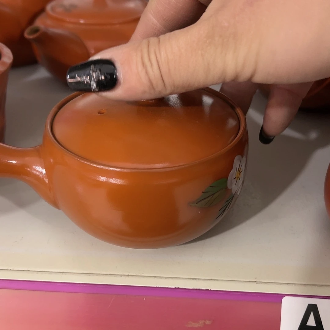 瓷片费****板我不在这里干咯么不