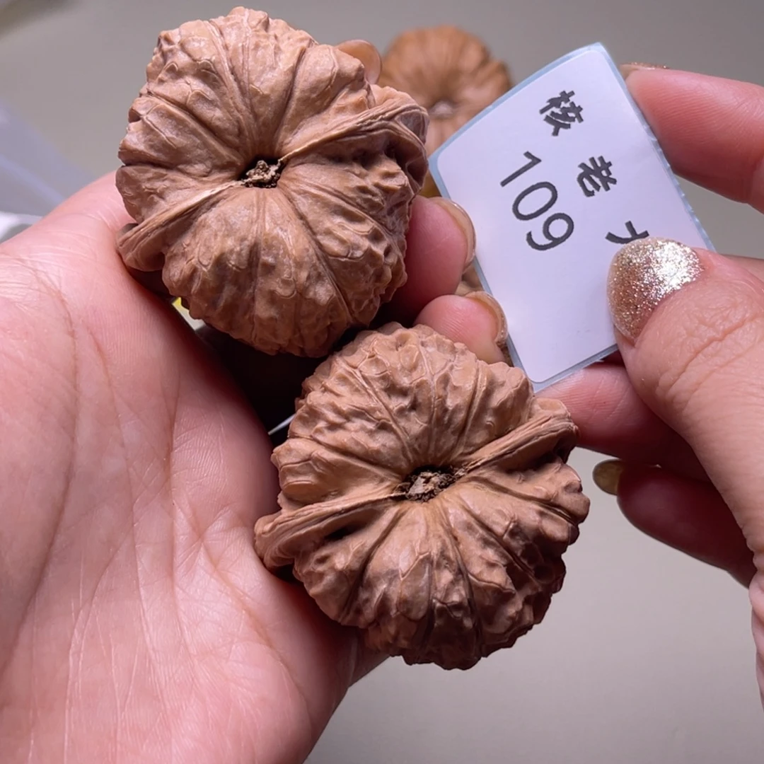 文玩核桃把件南瓜47.109