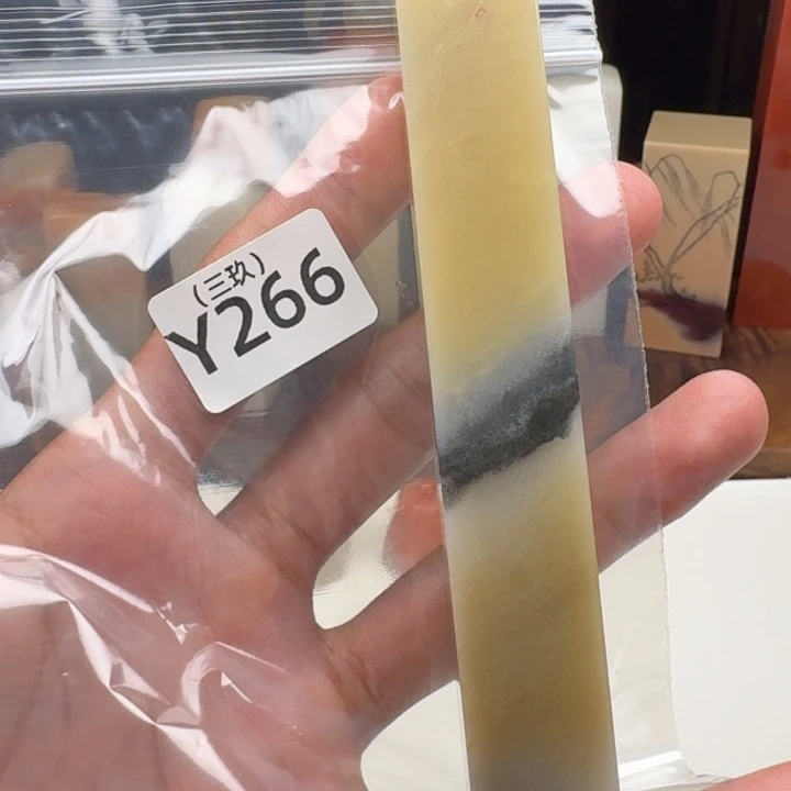 老挝石纯****死老挝 老挝 老挝