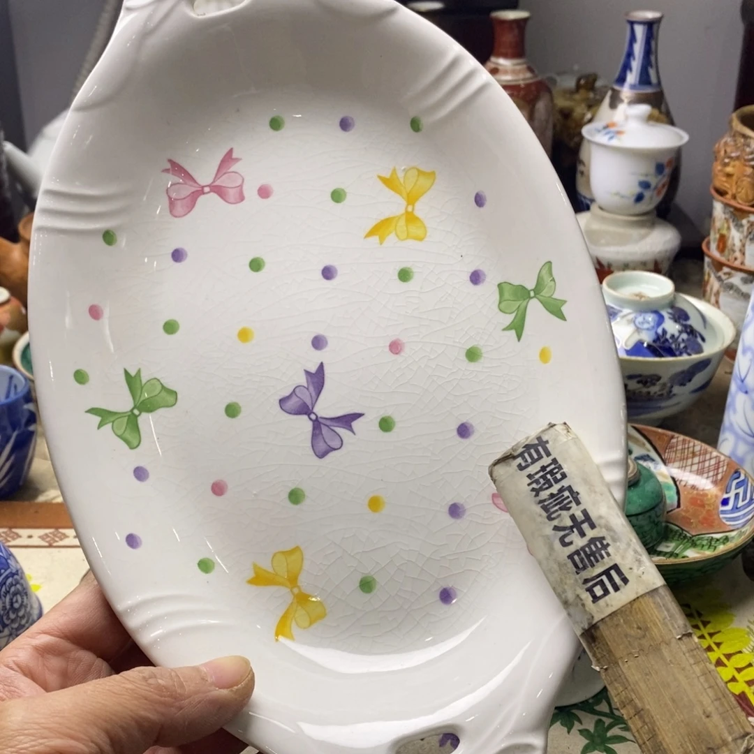 瓷片你不说不想啊就别和他们