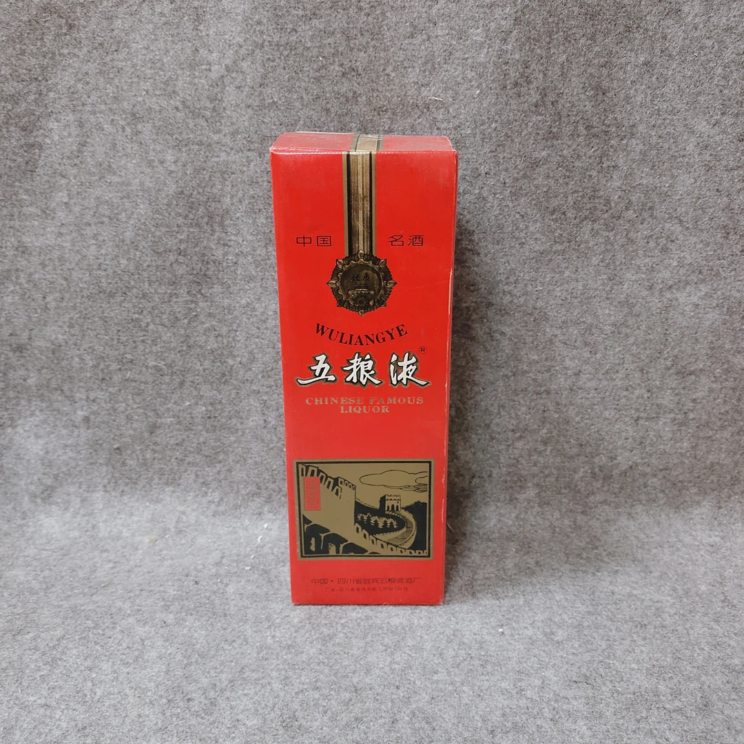 2000年五粮液长城塑盖21-M25FC013C89-04