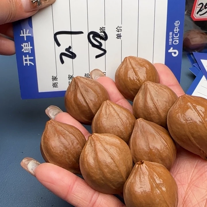 山***o橄榄核手串橄榄核