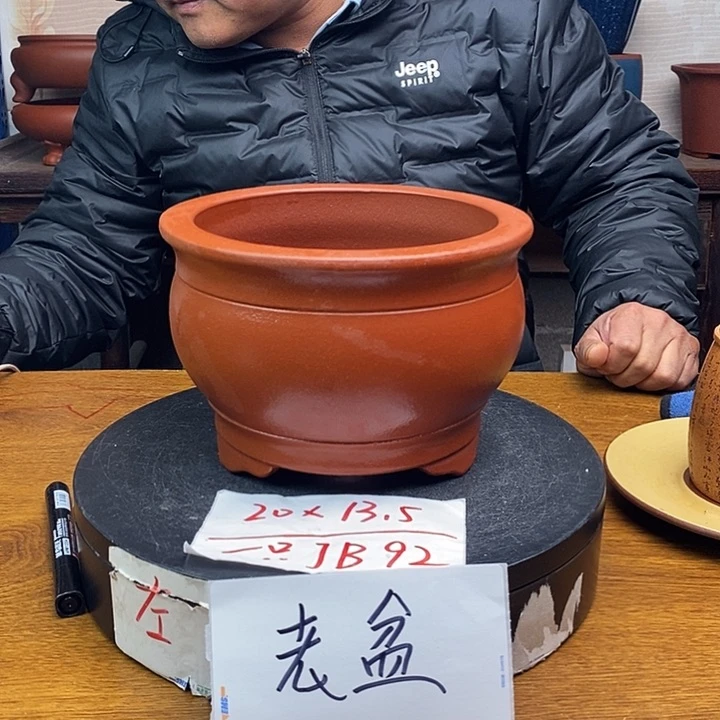 紫砂花盆货号一只JB92