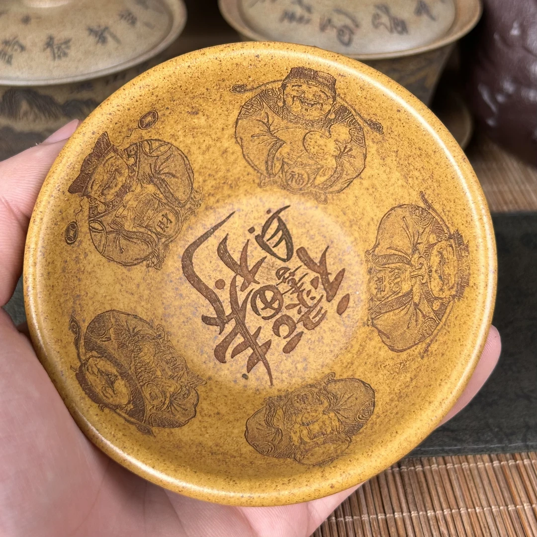 宜兴紫砂主人杯原矿金葵黄柴烧手工刻绘五路财神品茗杯