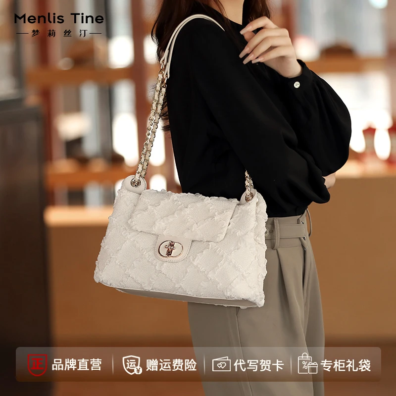 高级感生日礼物链条蕾丝腋下包包女士2025新款精致百搭单肩斜挎包