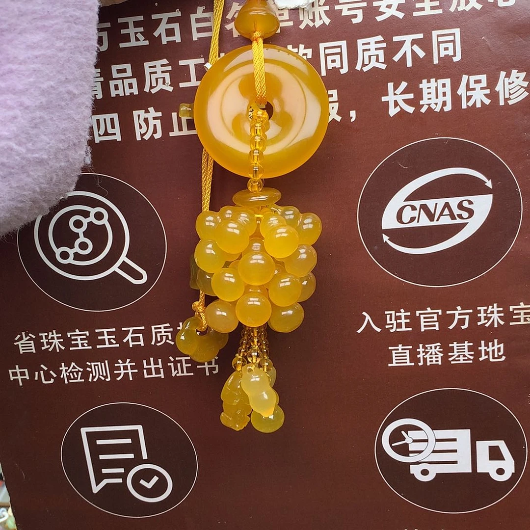 用***6玛瑙/玉髓未镶嵌车挂