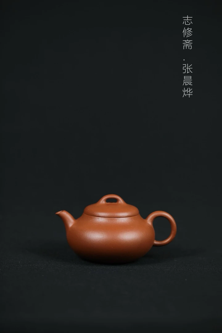 志修斋张晨烨——朱泥玉瓢壶