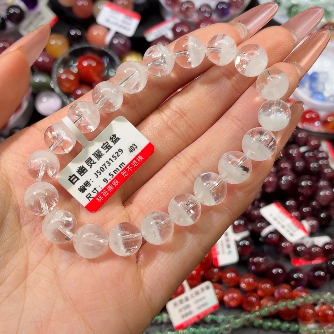 水晶未镶嵌手链爆彩白幽灵