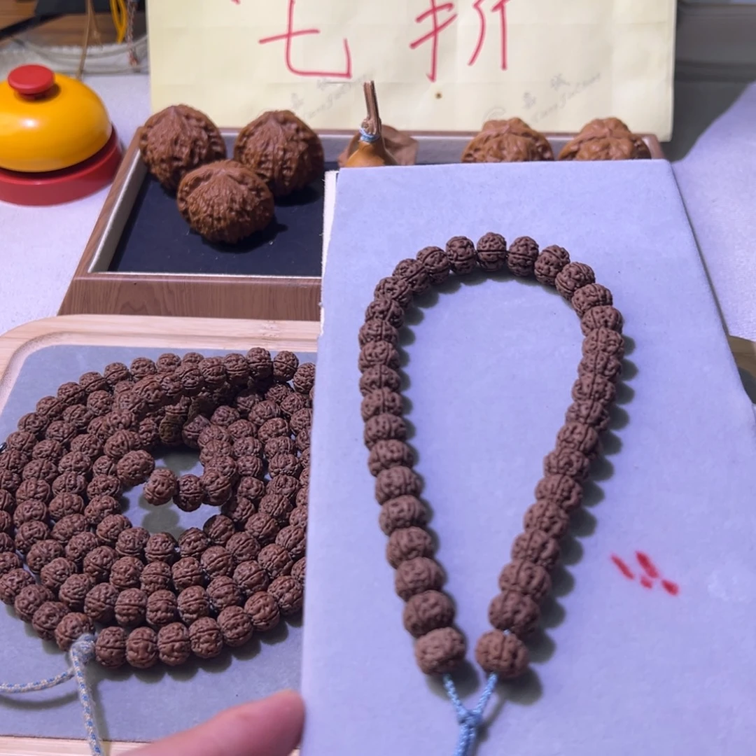 金刚菩提吊坠手持福利