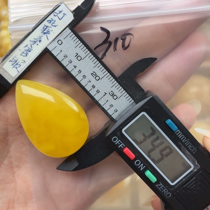 未镶嵌蜜蜡裸石蜜蜡