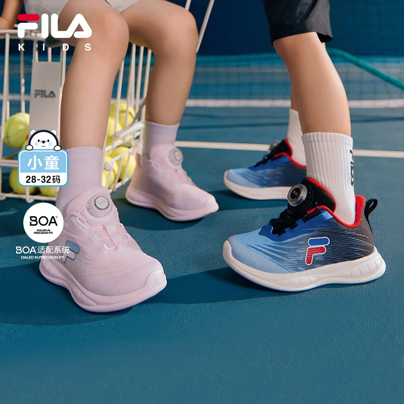 【飞羽】斐乐儿童2024年夏季透气大童鞋儿童减震训练鞋K54B422402