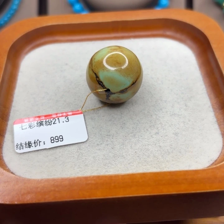 未镶嵌绿松石手链
