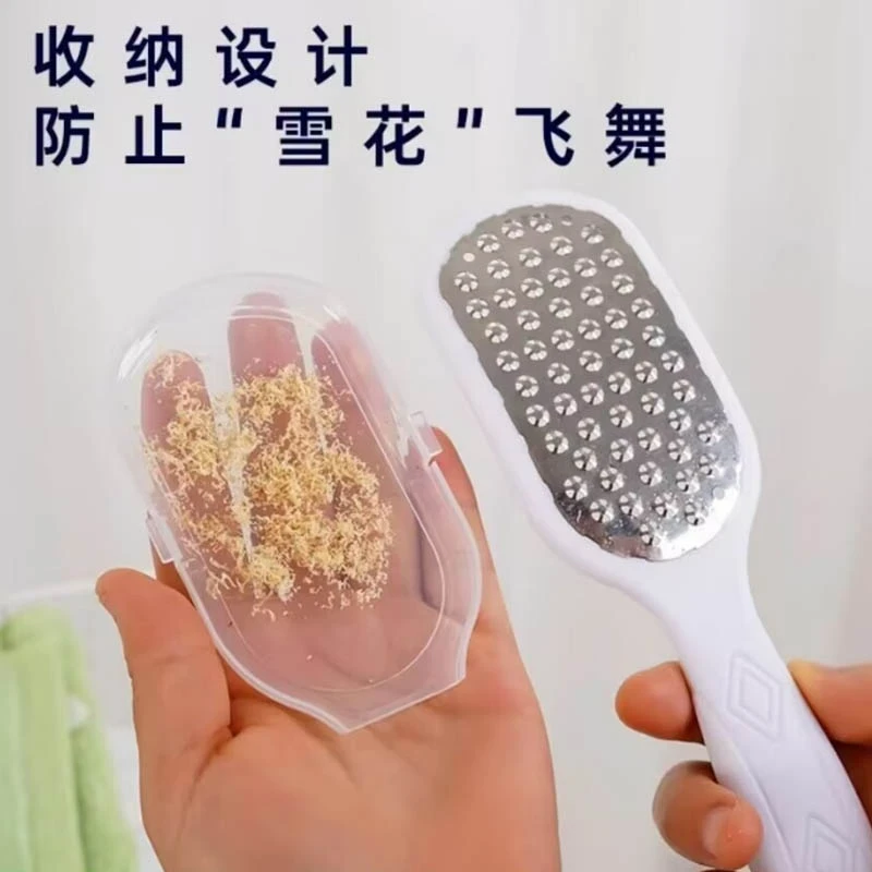 【工厂福利】磨脚器家用修脚神器修脚刀搓脚神器磨脚石脚后跟去老茧