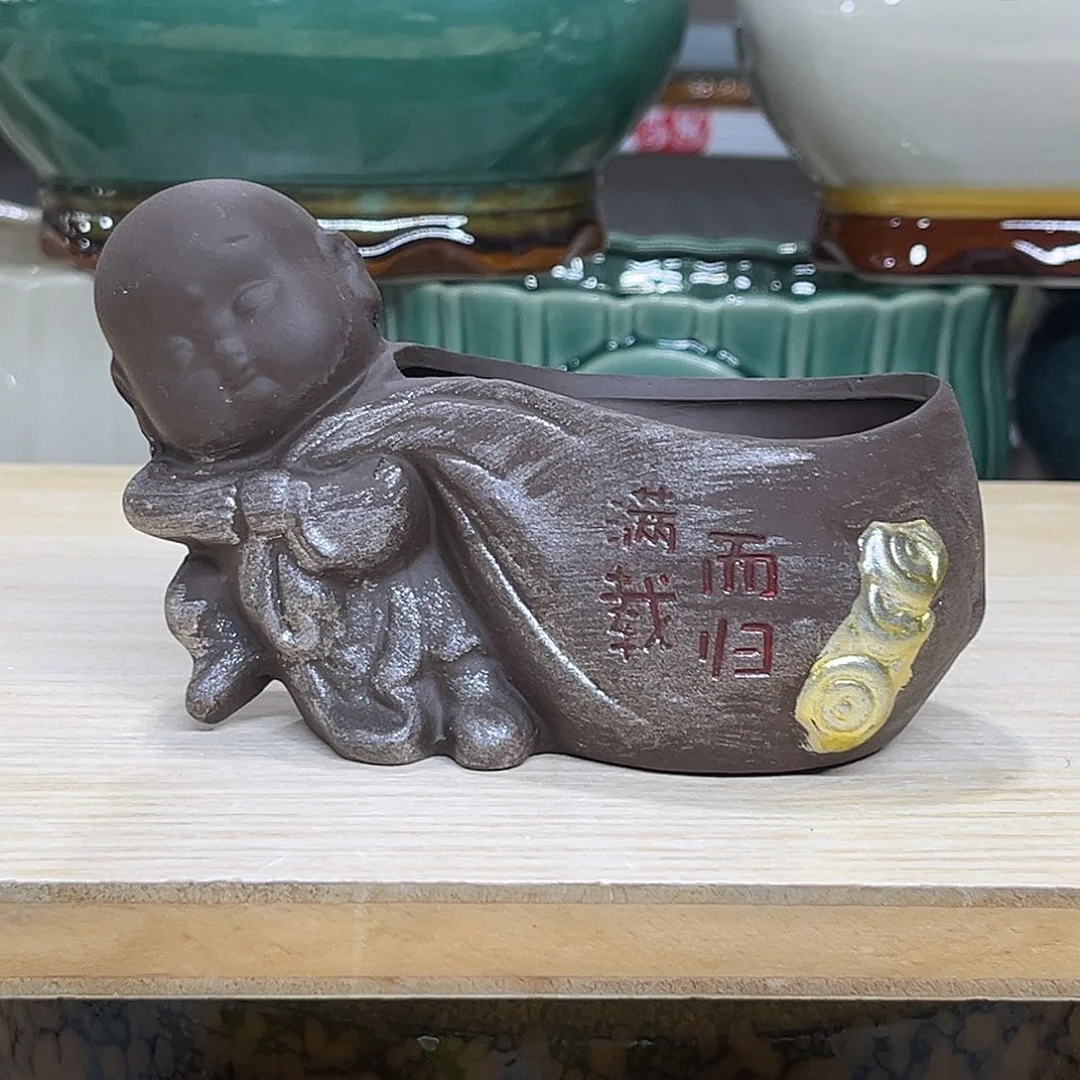 陶瓷绿植多肉微瑕花盆